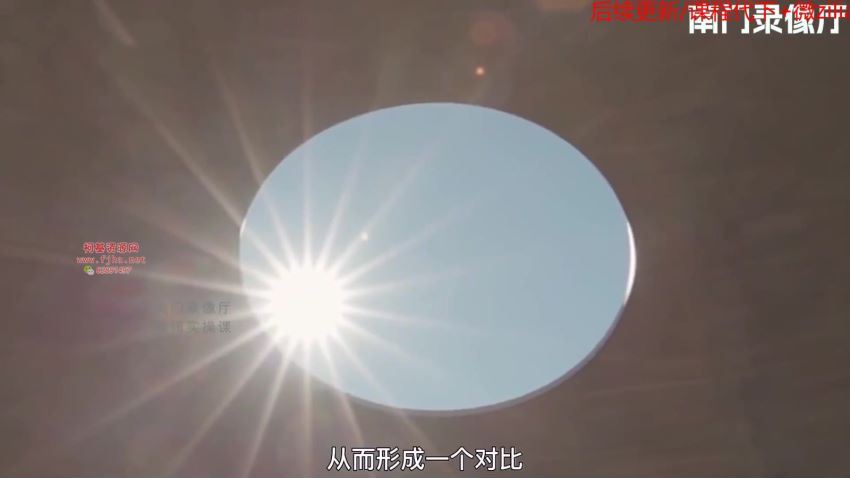 南门剪辑实战进阶2023