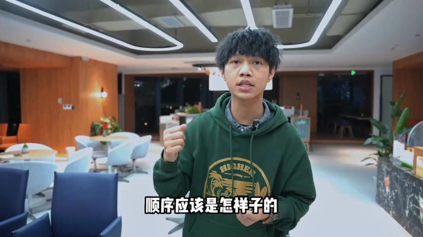随手拍出仪式感-手机0基础拍摄剪辑教学