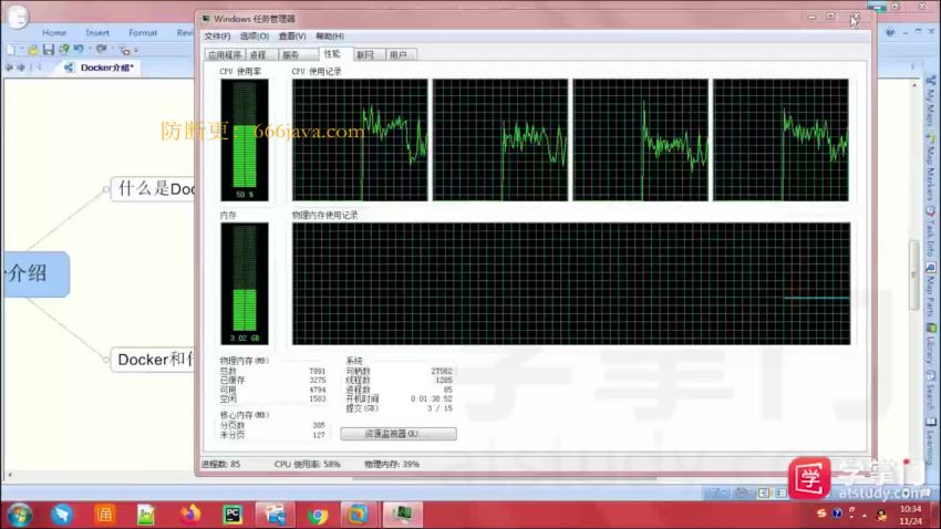 博为峰-Python全栈测试开发班V5.1-2022年-价值11800元-重磅首发-完结无密