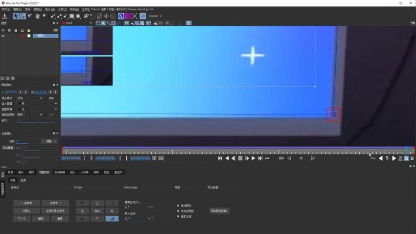 【缺课】Ae+Mocha2022跟踪合成系统教程【画质不错有大部分素材】