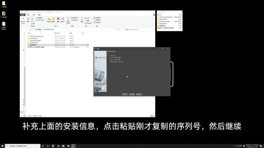 阿帅C4D
