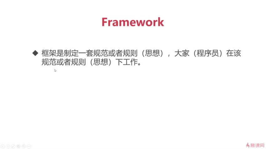 从入门到实战，轻松完成Angular8构建CRM系统【完结】