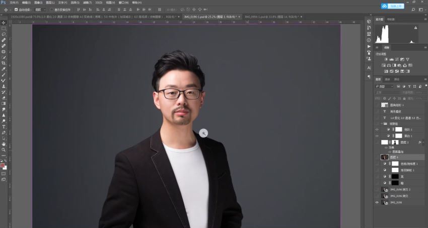 一修摄影后期课堂