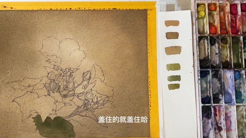 千景绘古风水彩花卉