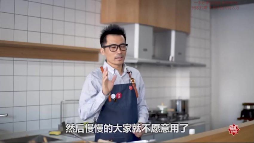 摄影读书会-0基础手机摄影课，用手机就能拍大片（适合新手）